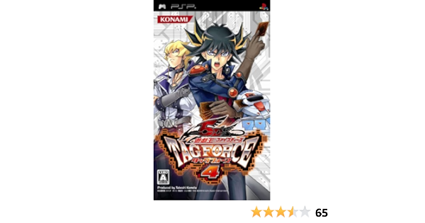 Amazon 遊戯王ファイブディーズ タッグフォース4 Psp ゲームソフト