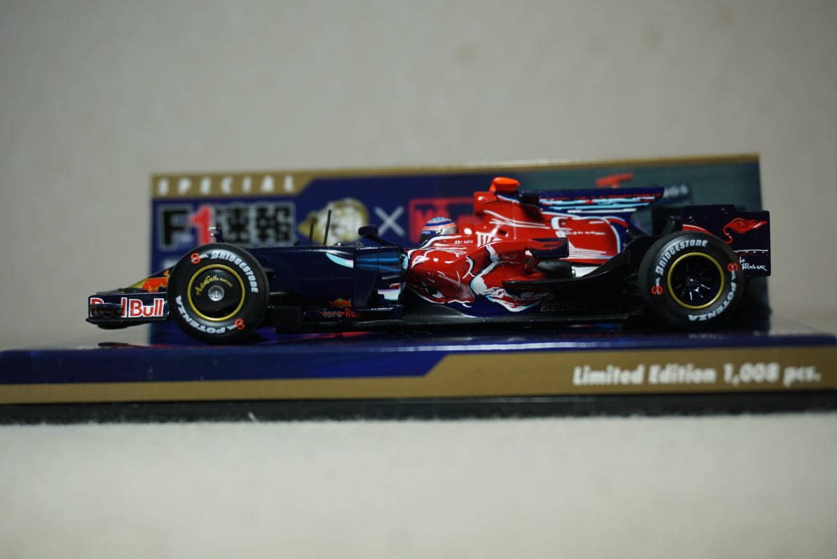 スクーデリアトロ・ロッソ STR3 ミニカー スクーデリアトロ・ロッソ STR3 ミニカー トロロッソ STR3 S.ベッテル