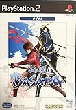 「戦国BASARA カプコレ」の画像