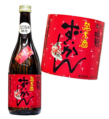 瑞冠山田錦 超辛口 純米酒 720ml 山岡酒造