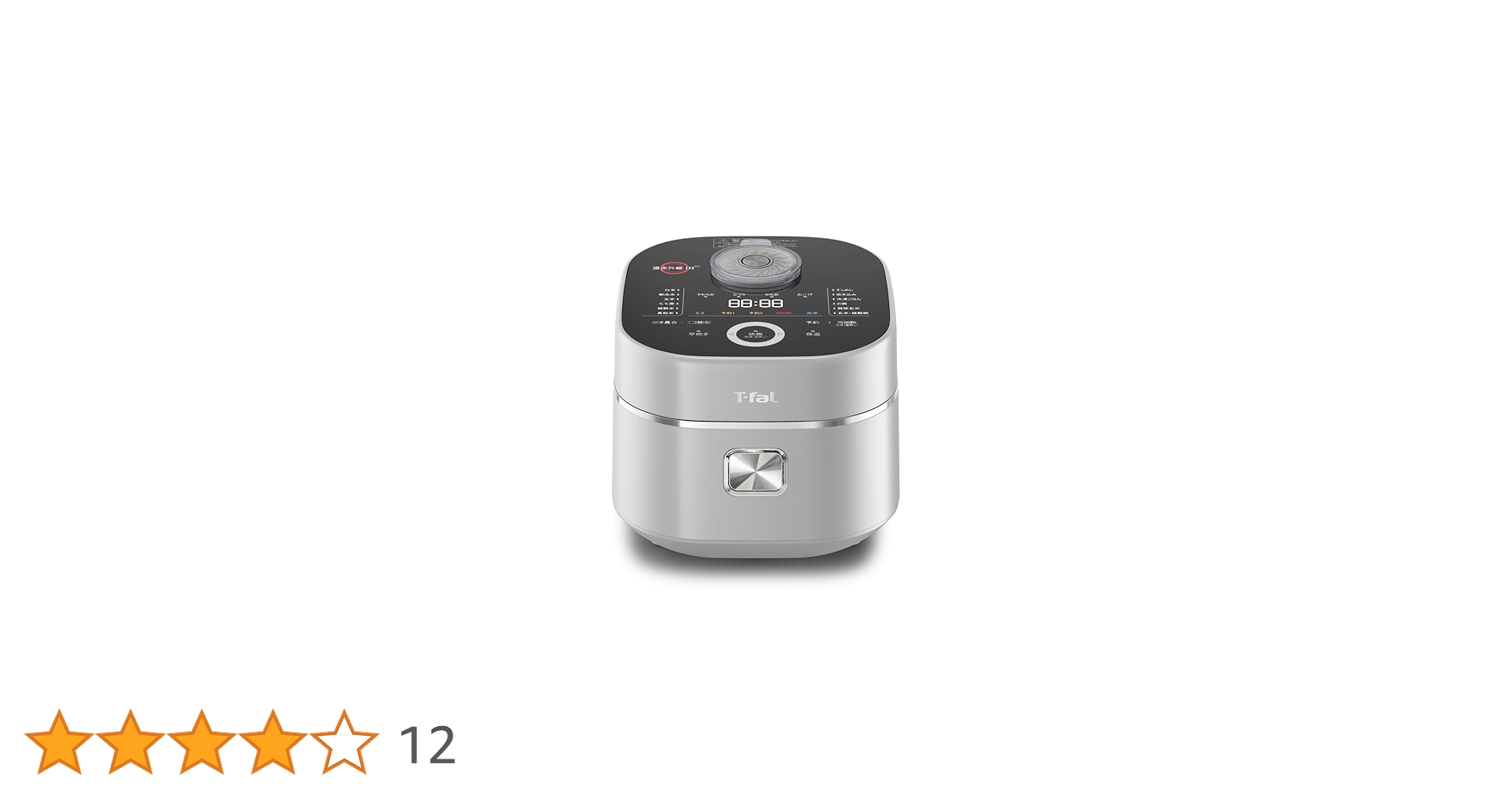 Amazon.co.jp: ティファール 「ザ・ライス 遠赤外線3DIH炊飯器