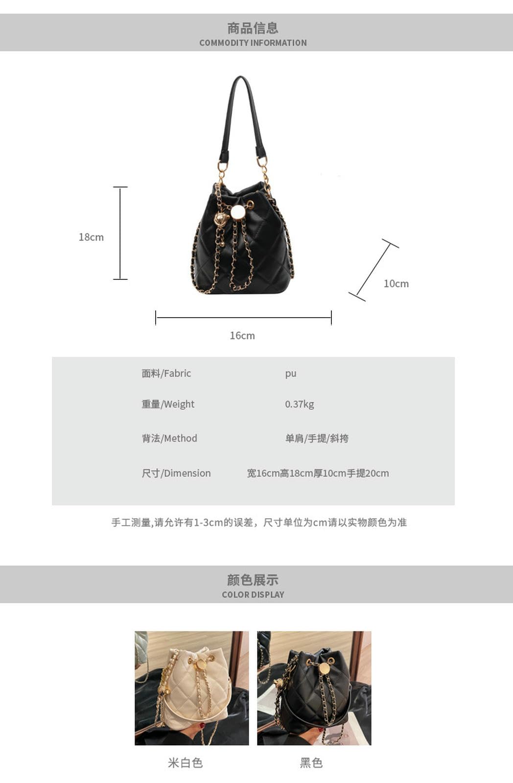 Torebki damskie z wiaderkiem, małe kieszenie, lekka, skórzana torba crossbody, regulowany pasek na ramię