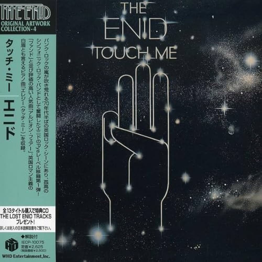【MTオー様用】THE ENID / Touch Me MTオー様用】THE ENID / Touch Me MTオー様用】THE ENID / Touch Me