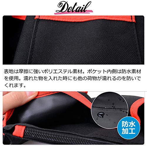 ウエストポーチ 改良型最新版 2種 腰袋 エプロンバッグ ウエストポーチ 改良型最新版 2種 腰袋 エプロンバッグ
