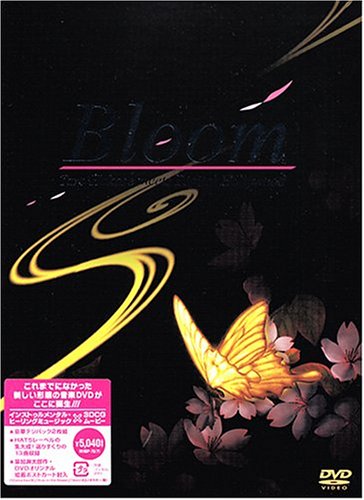 Amazon.com: Bloom [DVD] : Movies & TV