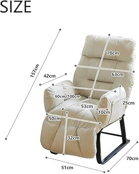 Amazon | [JIMSHUINIO] リクライニングチェア 3WAY 一人掛け