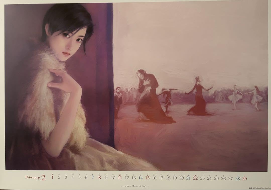 Amazon.co.jp: 平凡&陳淑芬2004年カレンダーセット : 文房具・オフィス用品