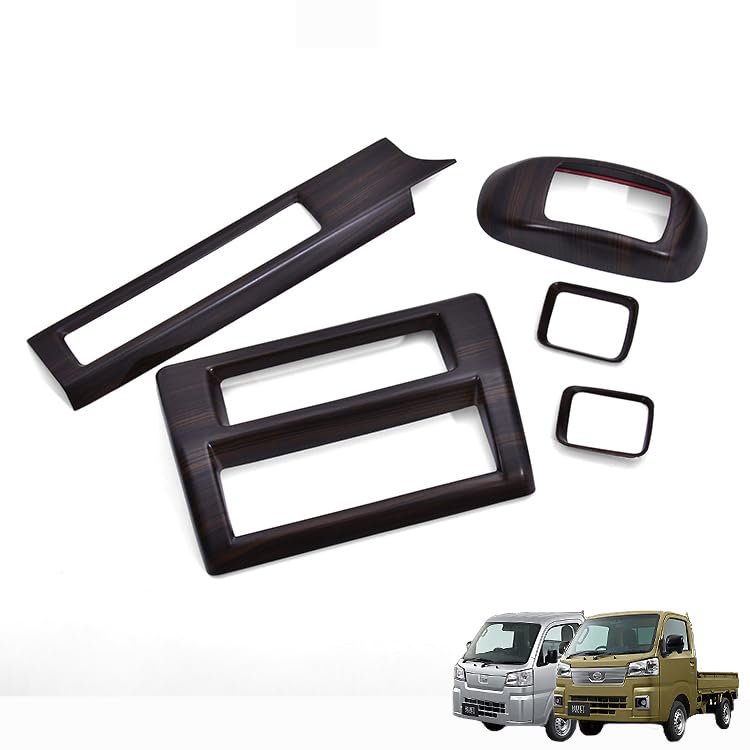 Amazon | ハイゼット トラック ジャンボ S500P S510P S500 後期 2021年