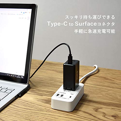 Surface laptop 2 type-c充電アダプタ付き Amazon | CIO Surface Pro 充電器 ケーブル Type-C PD USB-C