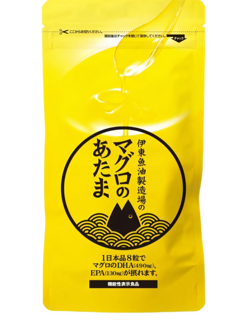 Amazon | マグロのあたま サプリ 240粒(約1ヶ月分) DHA EPA | ノー