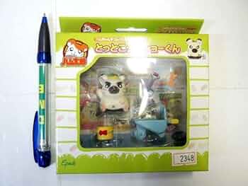 未使用 当時物 とっとこハム太郎 P&G Wチャンス オリジナルマグ 当選品 未使用 当時物 とっとこハム太郎 P&G Wチャンス オリジナルマグ