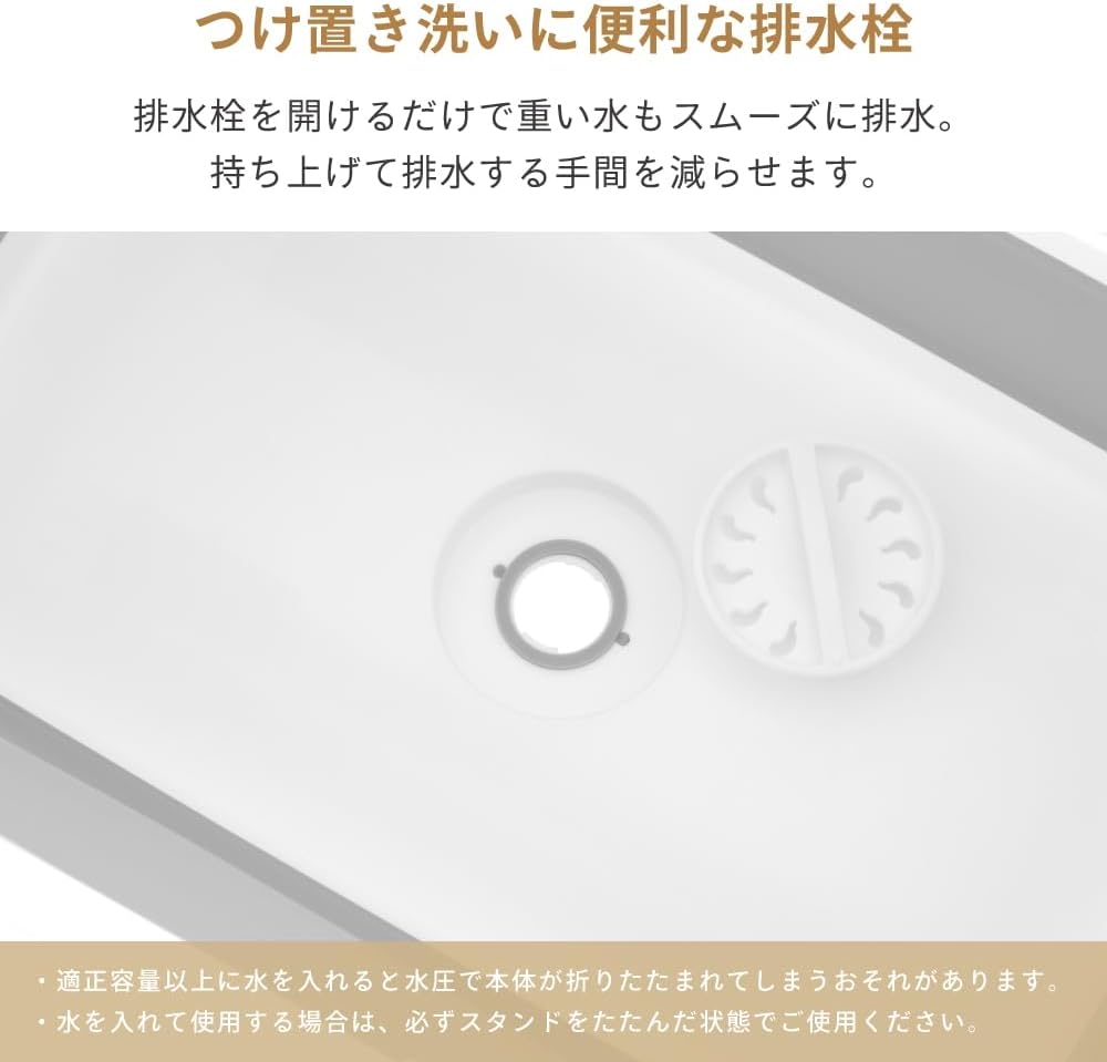 Takeda Corporation AOL-55 Laundry Basket, Washing, White, Approx. 19.7 x 12.4 x 21.7 inches (50 x 31.5 x 55 cm), Folding Laundry Basket with Legs