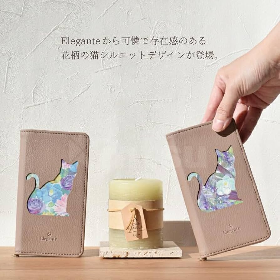 【Harper & Blake】UK発★手帳型スマホケース Yoga ヨガ/２色 楽天市場】スマホケース 全機種対応ヨガ（スマートフォン
