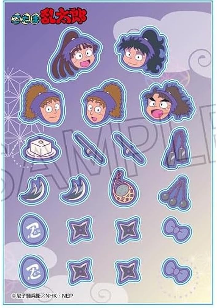 Amazon.co.jp: 忍たま乱太郎 カシャカシャマスコット 五年生 : ホビー