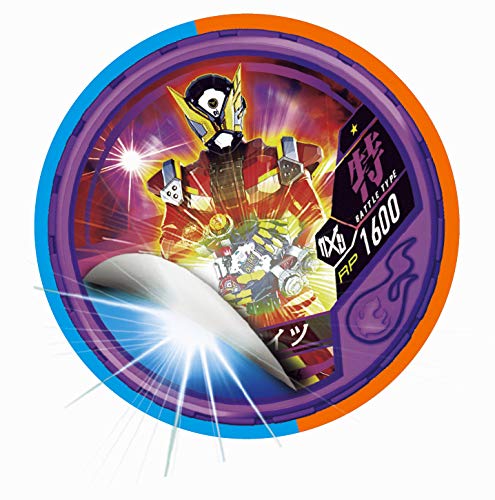 テレビマガジン 2019年4月号 商品画像