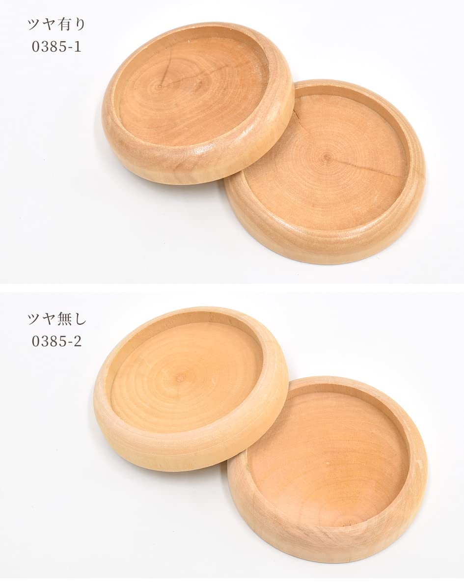 Amazon | MYmama 木の 針山台 2個入 手芸 針山土台 (ツヤ有り) | ピン