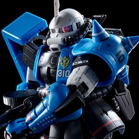 RG ユーマ・ライトニング専用ザクⅡ Amazon | RG 1/144 MS-06R-1A ユーマ ライトニング専用ザクⅡ