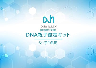 超不思議な力 実在する人間が持つ特殊な能力7選 超不思議な力 実在する人間が持つ特殊な能力7選