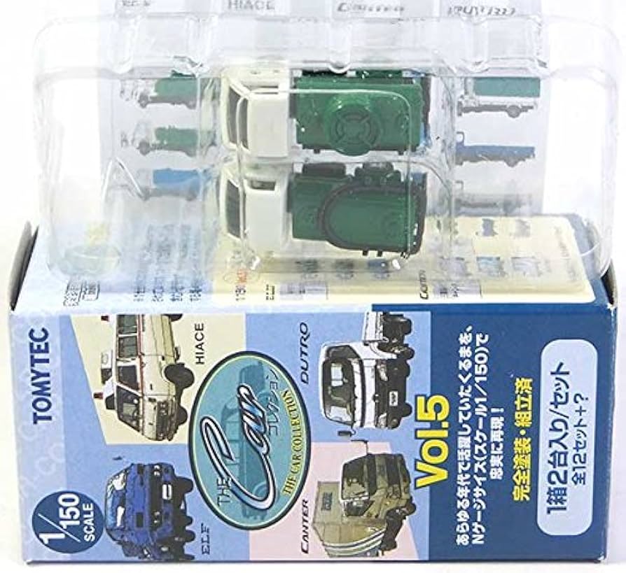 Amazon | 【1A】 トミーテック 1/150 ザ・カーコレクション Vol.5