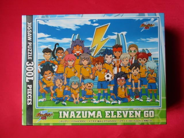 Amazon.co.jp: イナズマイレブン GO 雷門中サッカー部 300
