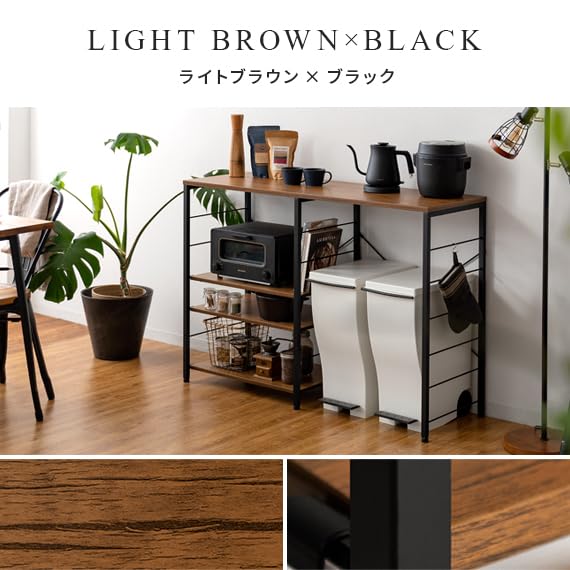 【新品】ゴミ箱上　ラック レンジ台 ダストボックス収納 キッチンラック ブラウン Amazon｜キッチンカウンター ゴミ箱上ラック レンジラック