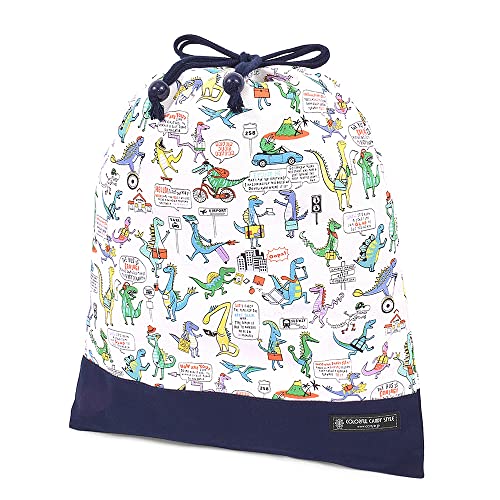 体操服袋 男の子 巾着袋 大 体操服入れ 小学生 お着替え袋 大きめ 恐竜タウンは大忙し カラフルキャンディスタイル N3379000