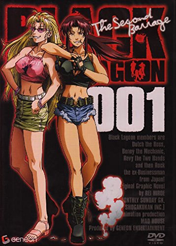 Amazon Com Black Lagoon The Second Barrage Vol 1 Region 2 Movies Tv