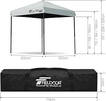 Amazon | FIELDOOR 【完全遮光】 ワンタッチタープテント G03