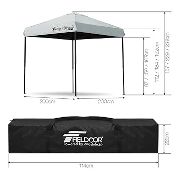 美品！ FIELDOORワンタッチタープテント サイドシート付き FIELDOOR（フィールドア） | サイドシート
