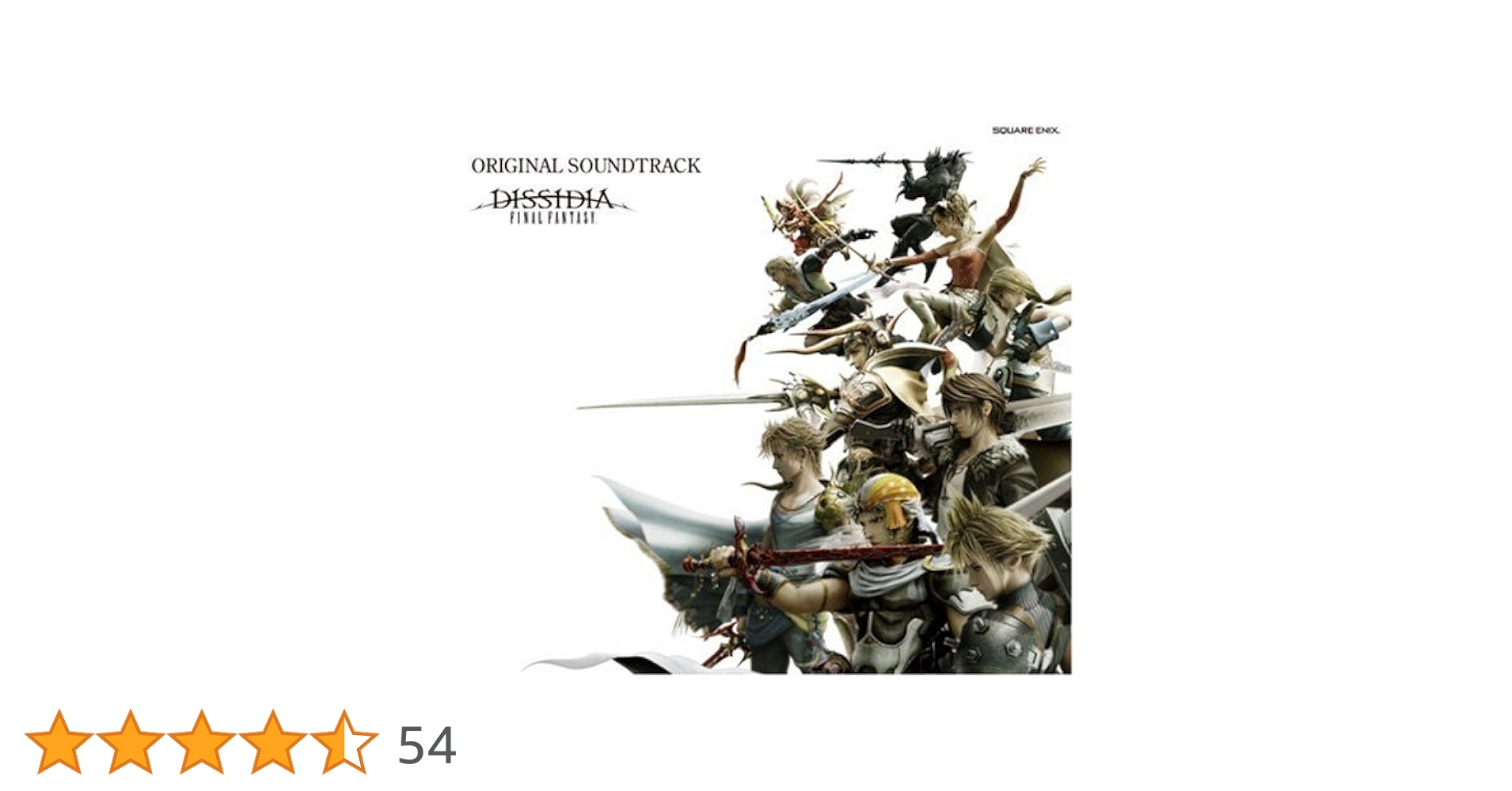 Amazon.co.jp: DISSIDIA FINAL FANTASY Original Soundtrack