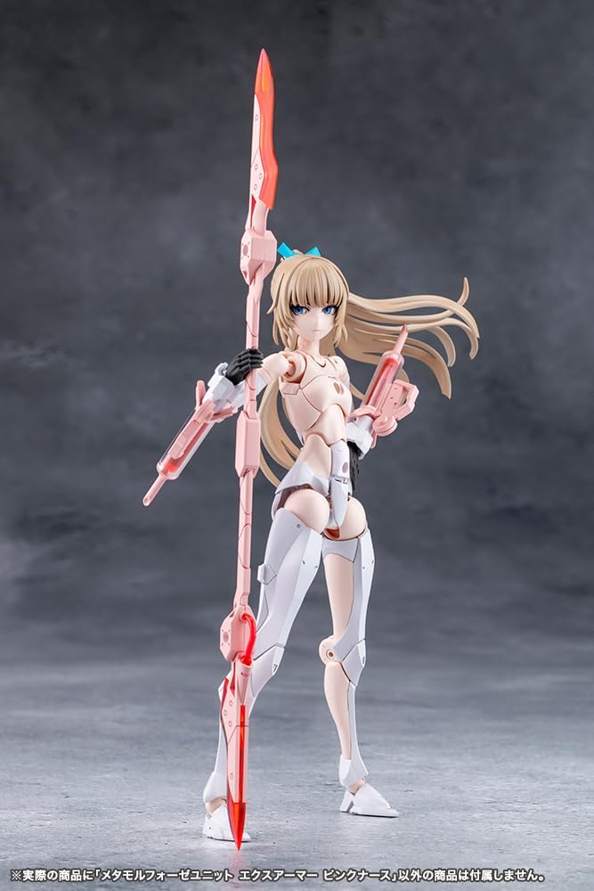 Kotobukiya Megalomaria Unlimited Universe: Metamorphose Unit Exarmor Pink Nurse Plastic Model Kit