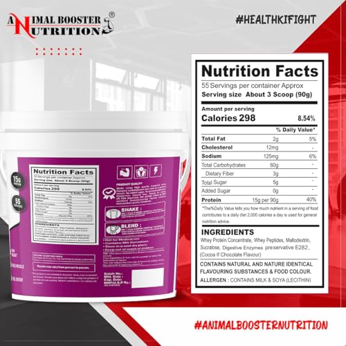Image of Animal Booster Nutrition WEIGHT GAINER| 15gms of Protein in 90gm of Serving| For Gain Weight, Build Muscle & Fuel Energy - 5KG (Chocolate Flavor)