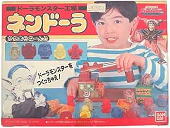 ジュウレンジャー放映当時物!✨ネンドーラ ミニセット バンダイ✨未開封✨未使用✨ 51zjd6BdMkL._AC_UF350,