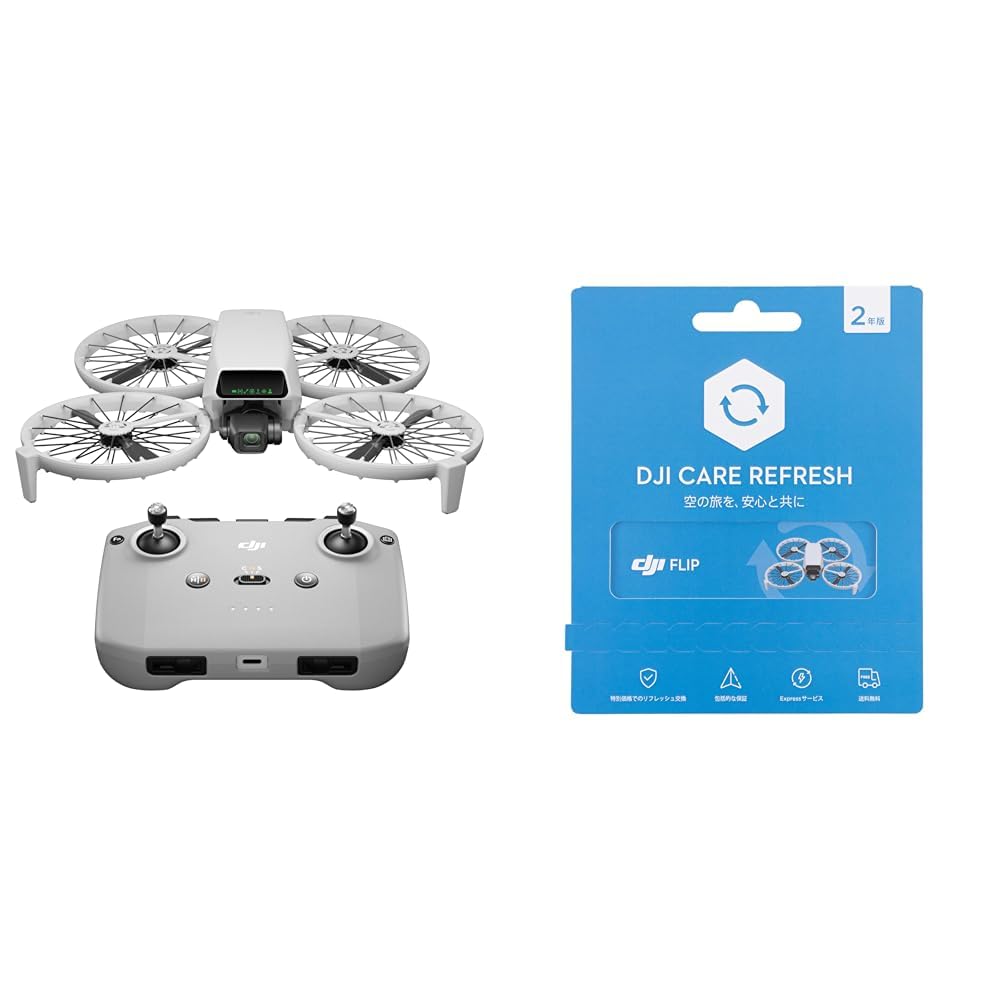 Amazon.co.jp: DJI Flip(RC-N3送信機付属) ドローン+DJI 2年延長 