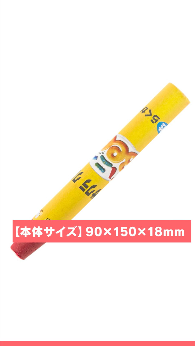 Amazon.co.jp: サクラクレパス 水性クレヨン ハニーBee 12色