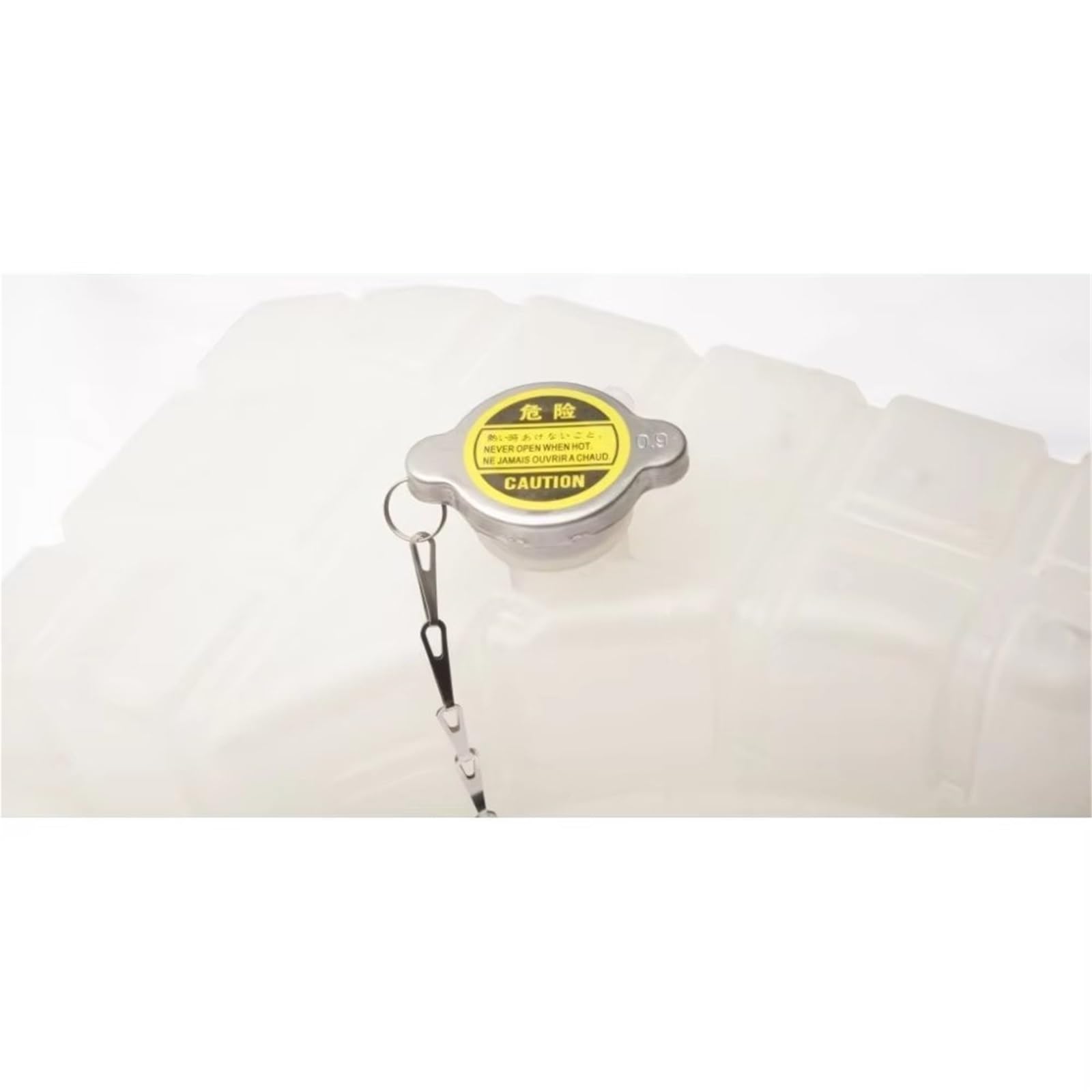 Accesorios para Coche Compatible con Kia para Sorento 3.5l 2003 2004 2005 2006 Depósito De Desbordamiento del Tanque Expansión Refrigerante Motor del Coche 254303E201 25430-3E401