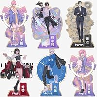 時光代理人 トキ 程小時 アクリルスタンド アクスタ》誕生花シリーズ アクリルスタンド トキ（程小時／程