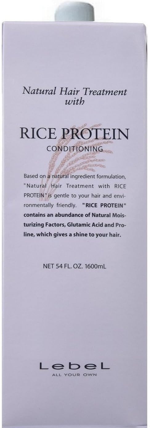 ルベル ナチュラルヘアトリートメント RP (ライスプロテイン)