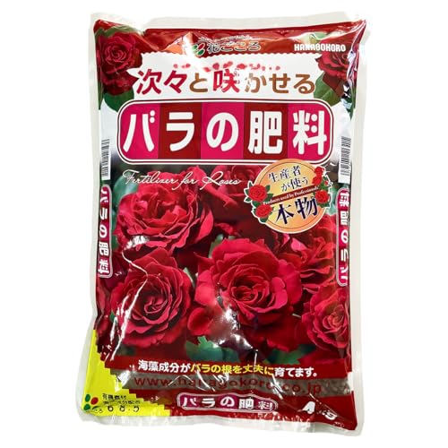 バラの肥料 4kg 花ごころ 生産者 有機肥料 魚粉 薔薇 肥料のサムネイル