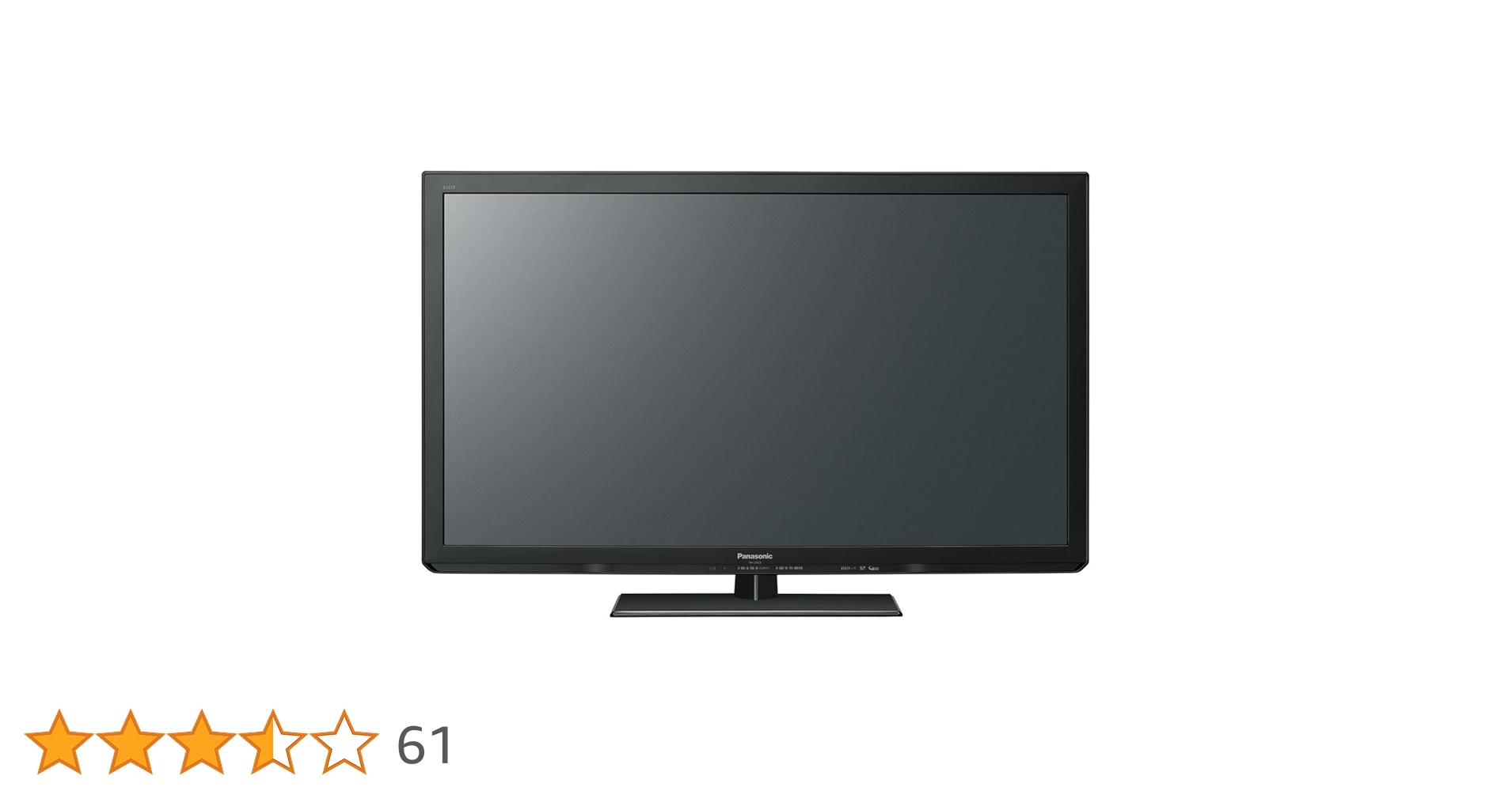 Panasonic 37インチテレビ 本体とリモコン付き Panasonic 37インチテレビ 本体とリモコン付き パナソニック