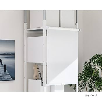 Amazon.co.jp: カインズ(CAINZ) スリムロールスクリーン