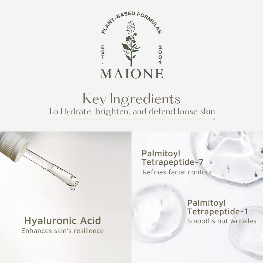Amazon.com: Maione Advanced Youth Original Essence 100 ml : Beauty