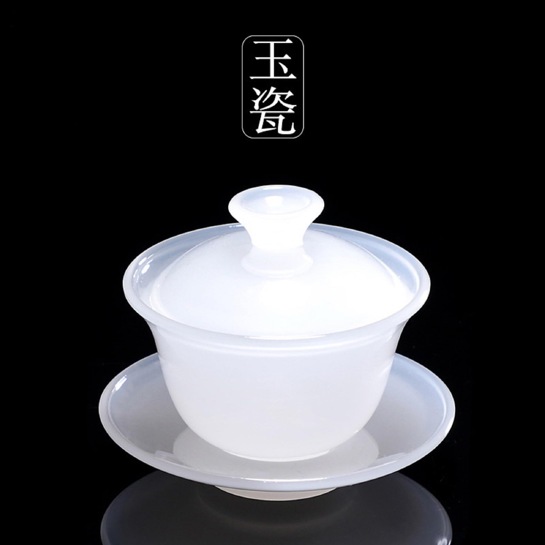 Juego de tazas de té chino de porcelana Jade Blanco – Juego Kung Fu en cerámica esmaltada, juego de degustación personalizable perfecto para regalo elegante y decoración del hogar (juego de té)