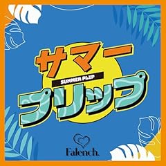 �T�}�[�v���b�v / Falench.