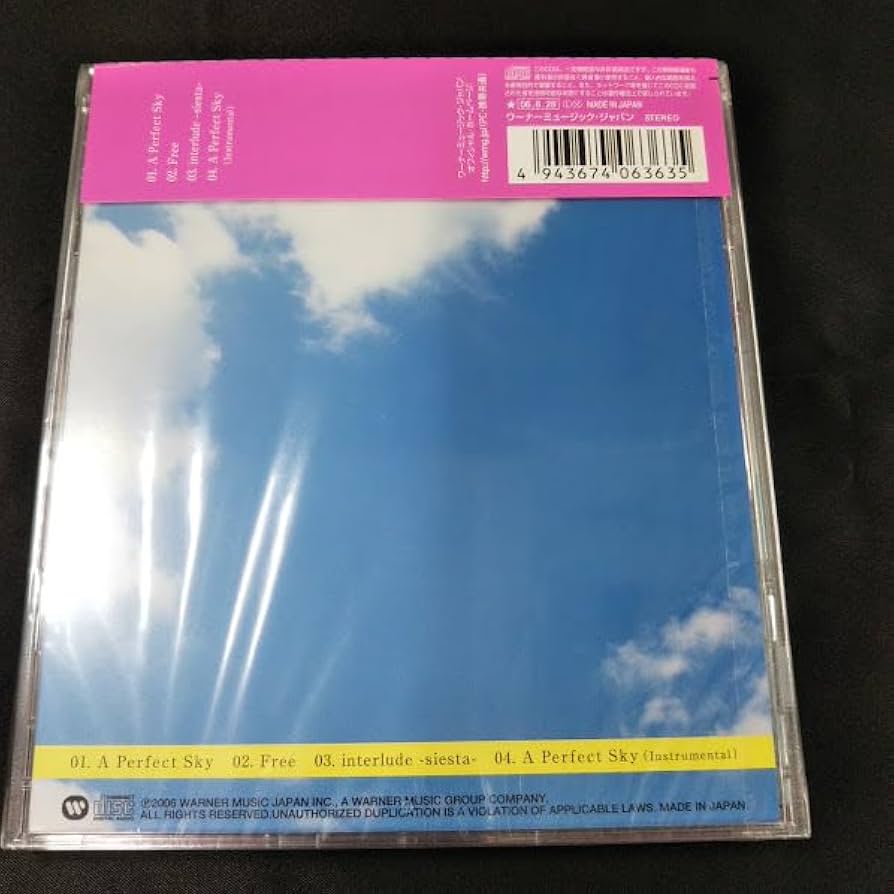 その他 About the Pink Sky [DVD] Amazon.com: The Pink Panther Strikes Again [DVD] : Peter