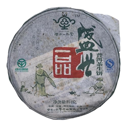 2007 Yipin Shengshi Raw Pu-erh Tea Cake, 357g, from Yipin Tang, Yunnan