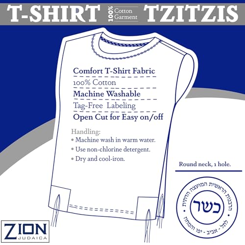 Zion Judaica Quality Boys Tzitzit Undershirt Kids Fine Cotton Certified Kosher T-Shirt Tzitzis Sweat Free Camp Talit Katan2