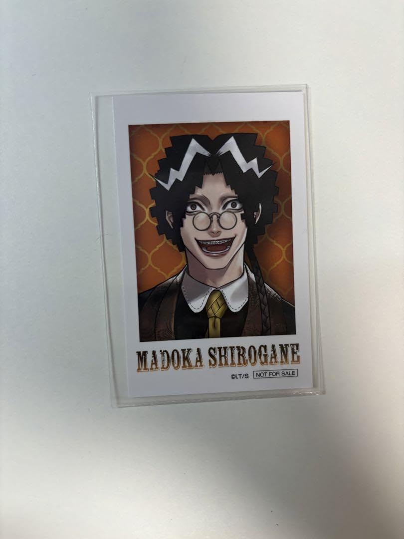 Amazon.co.jp: ジャンケットバンク 白金 円 ポップアップストア 特典 XFGZ : ホビー