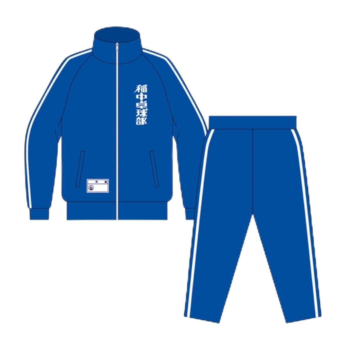 行け!稲中卓球部 稲中 ジャージ 上下セット 墓場の画廊