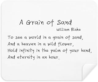 Famous Poetry Quote A Grain of Sand Cleaning Cloth Screen Cleaner 2pcs Suede Fabric